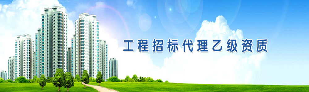 廣告標(biāo)題